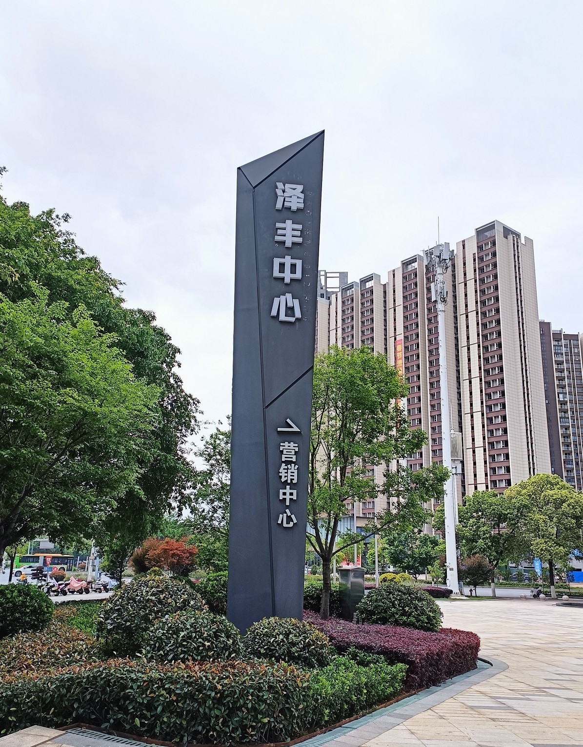 深圳可靠的楼顶广告牌工厂选购指南：如何选择专业服务商