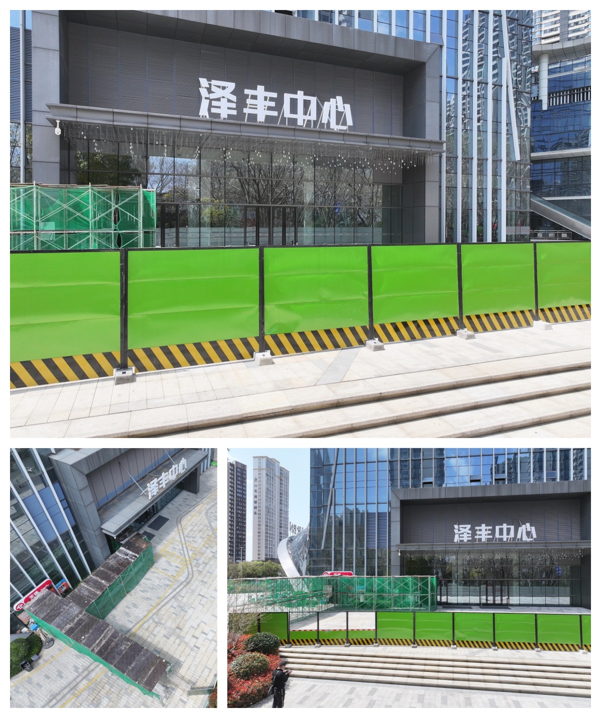 行人保护措施.jpg