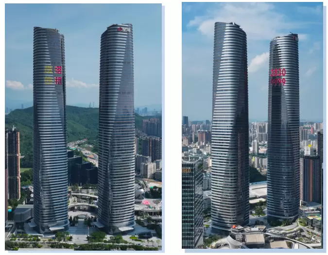 [喜讯]星河双子塔新地标闪耀启幕 &mdash;&mdash; 营销型贴膜灯光字项目圆满竣工