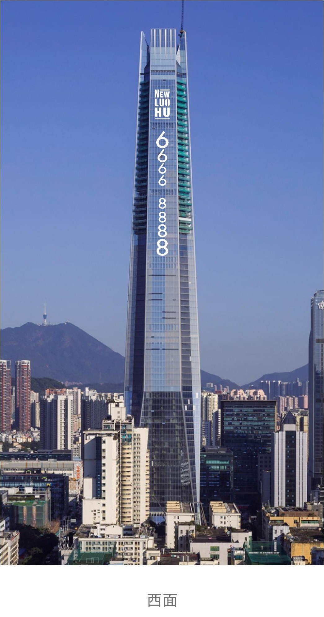 2026 深圳幕墙发光字工程｜免费上门勘测报价厂家热线