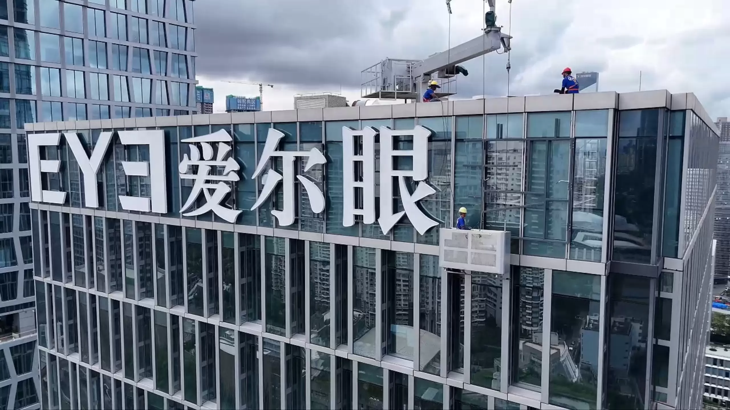 企业招牌发光字，颜色搭配选择技巧