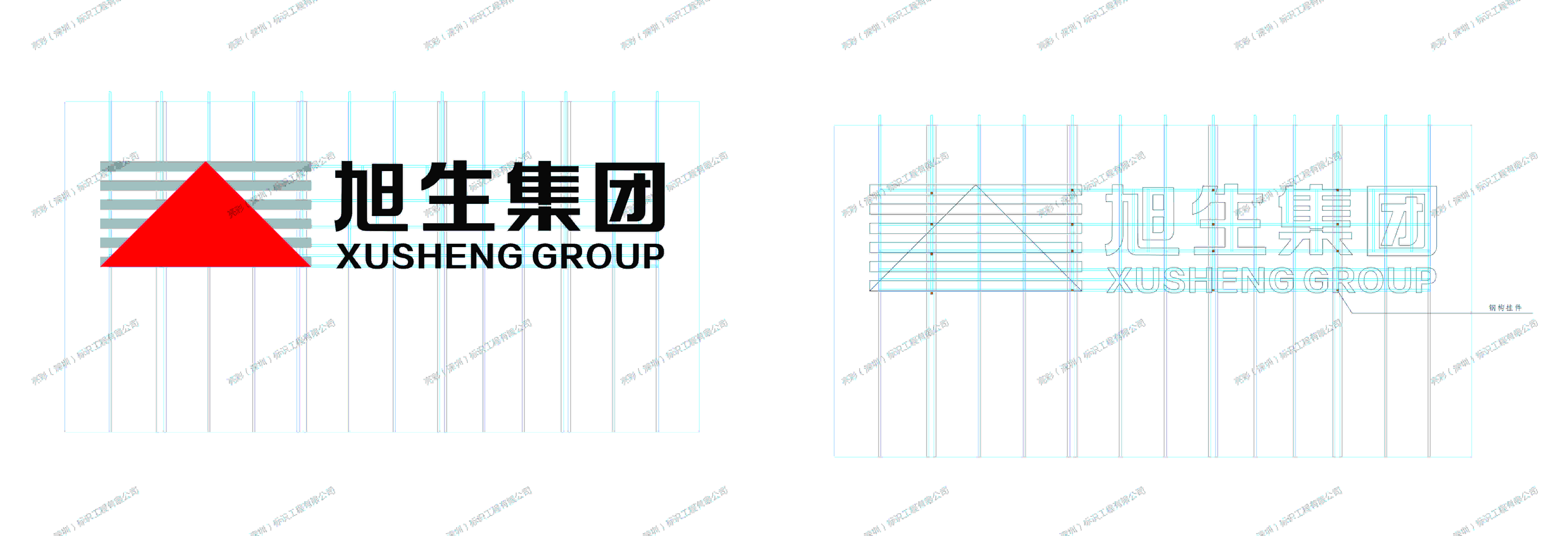 设计优化方案