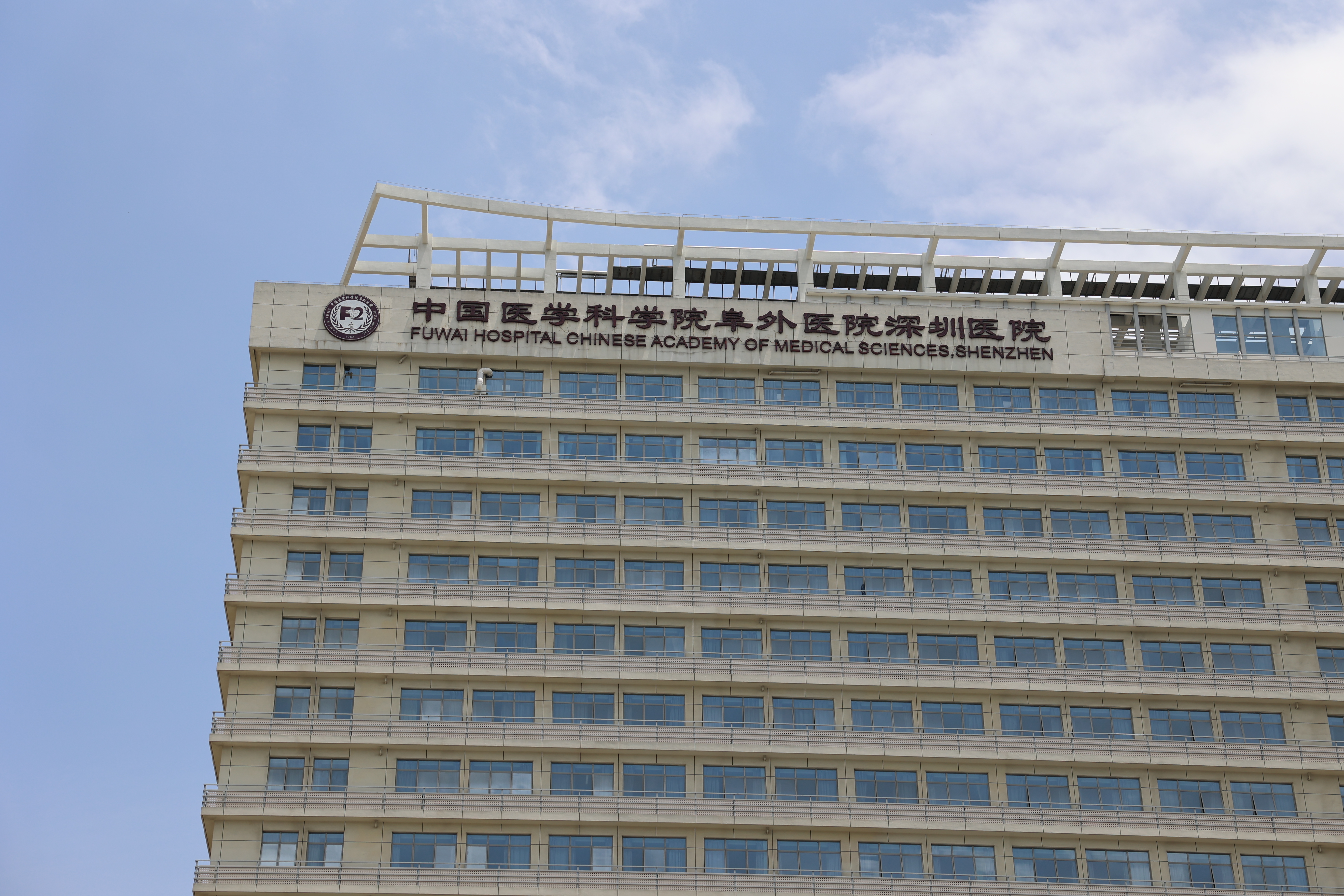 标识楼体发光字