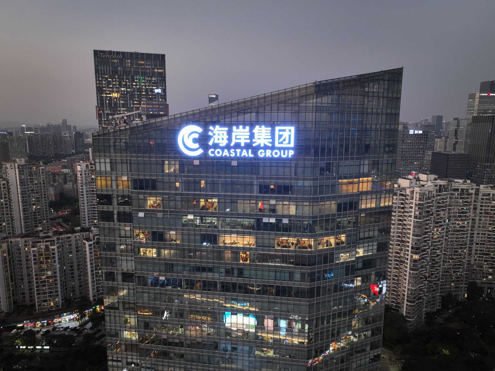 楼体发光字