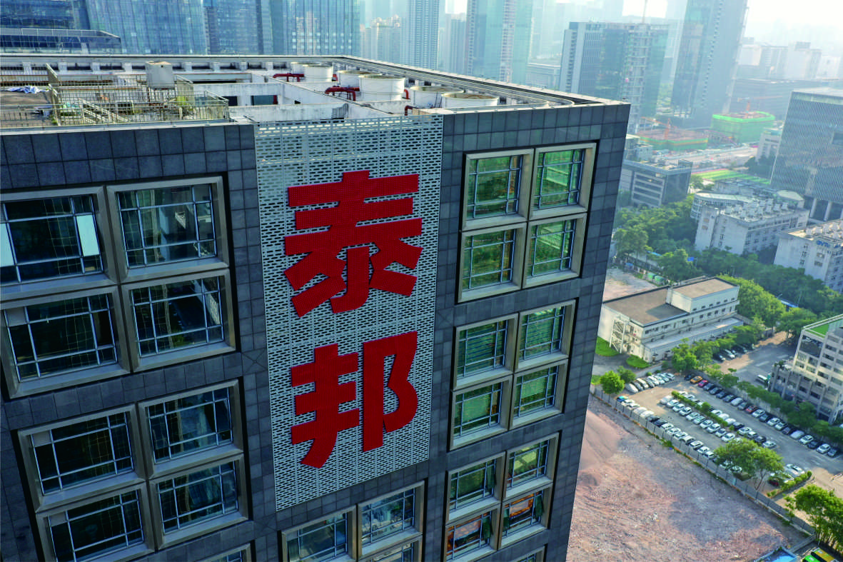 楼体标识发光字