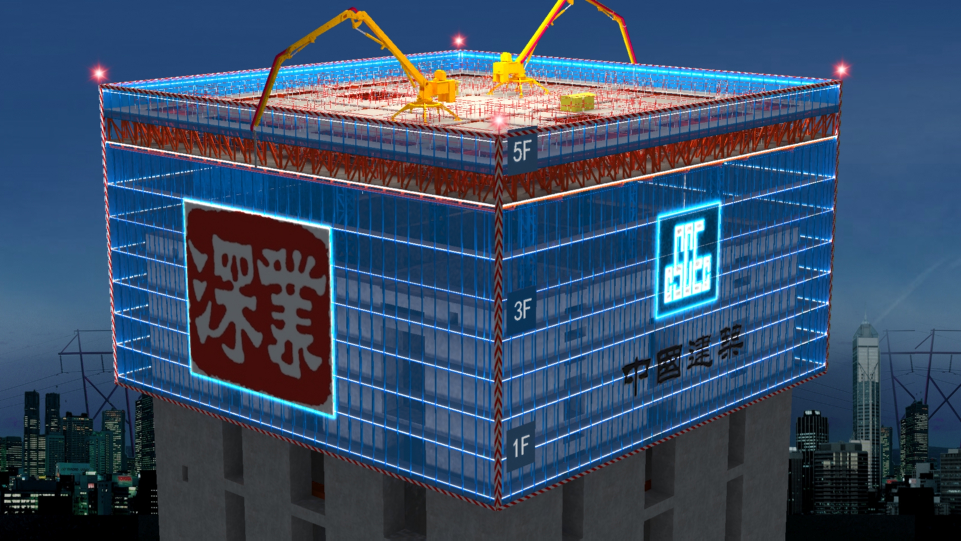 楼体灯饰字制作安装