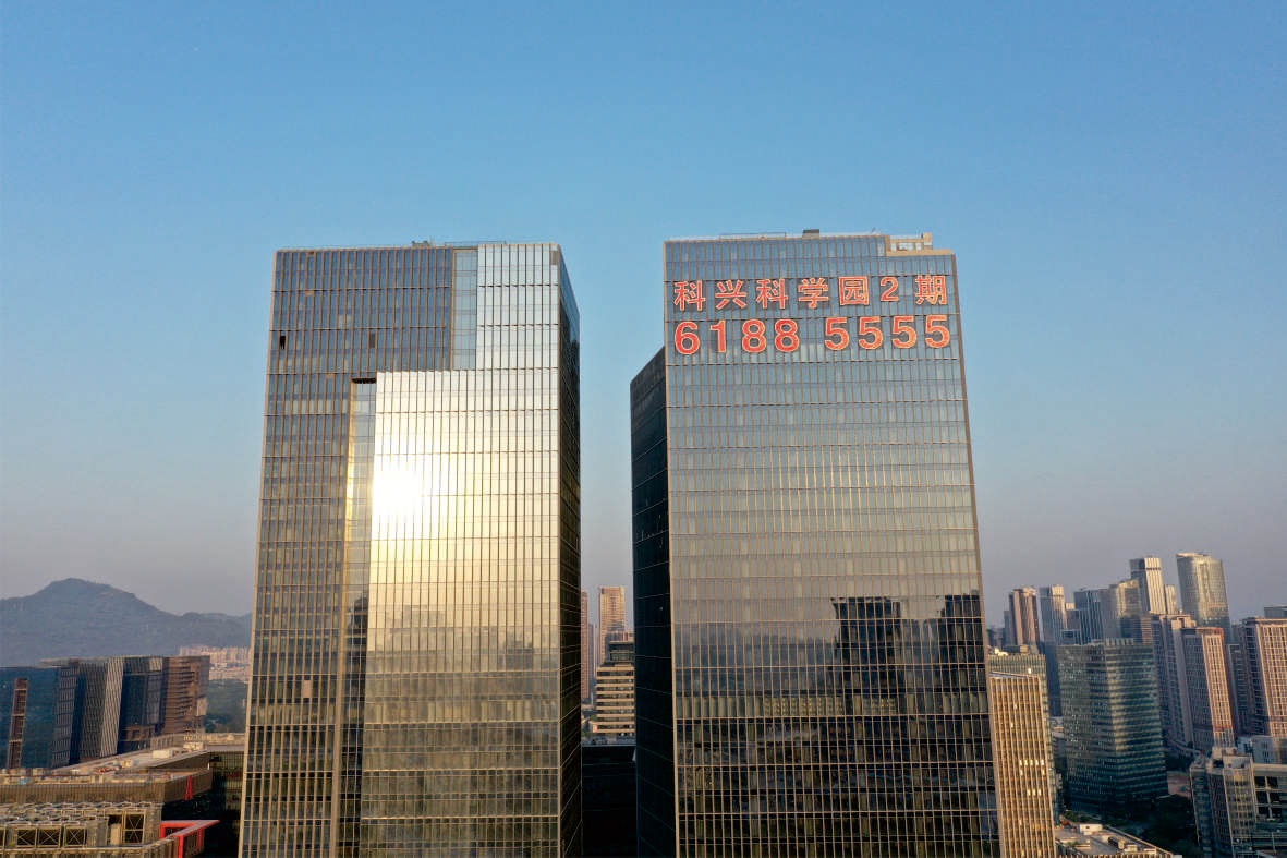 楼体灯饰字