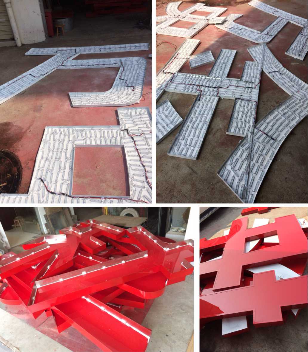 楼体标识发光字生产制作