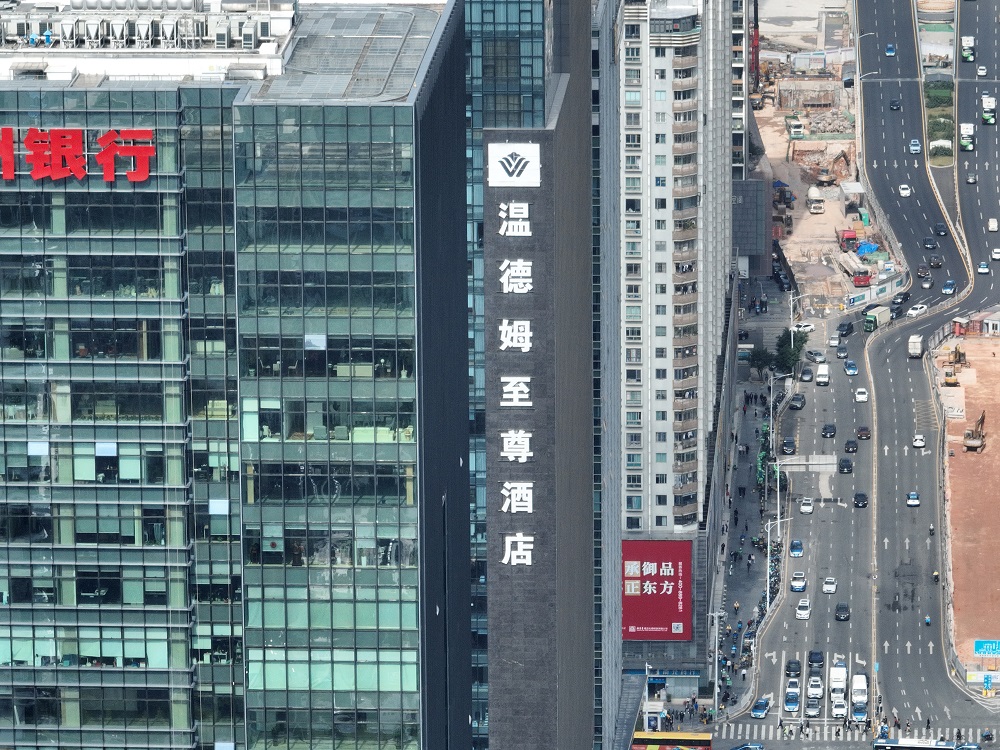 楼顶智显灯光秀