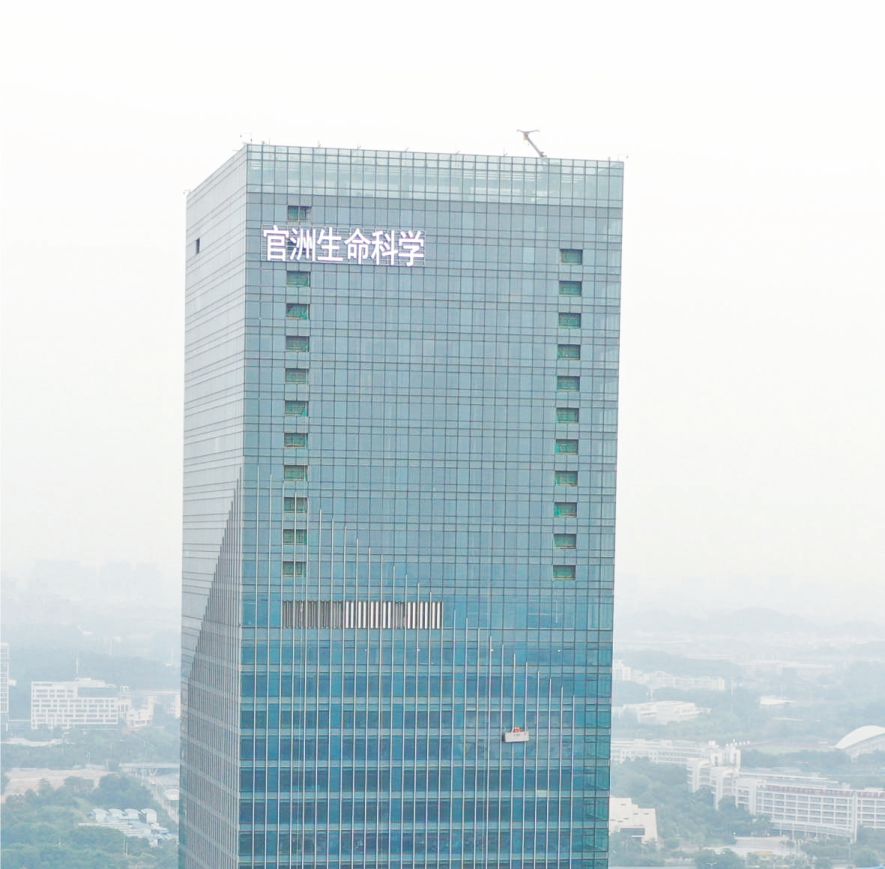 楼体标识发光字安装实拍