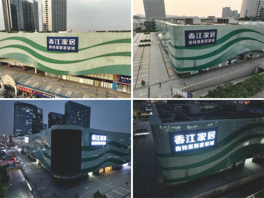楼体标识发光字竣工实拍
