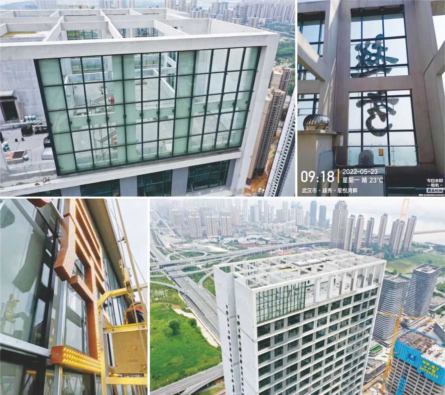 越秀楼体标识发光字安装实拍