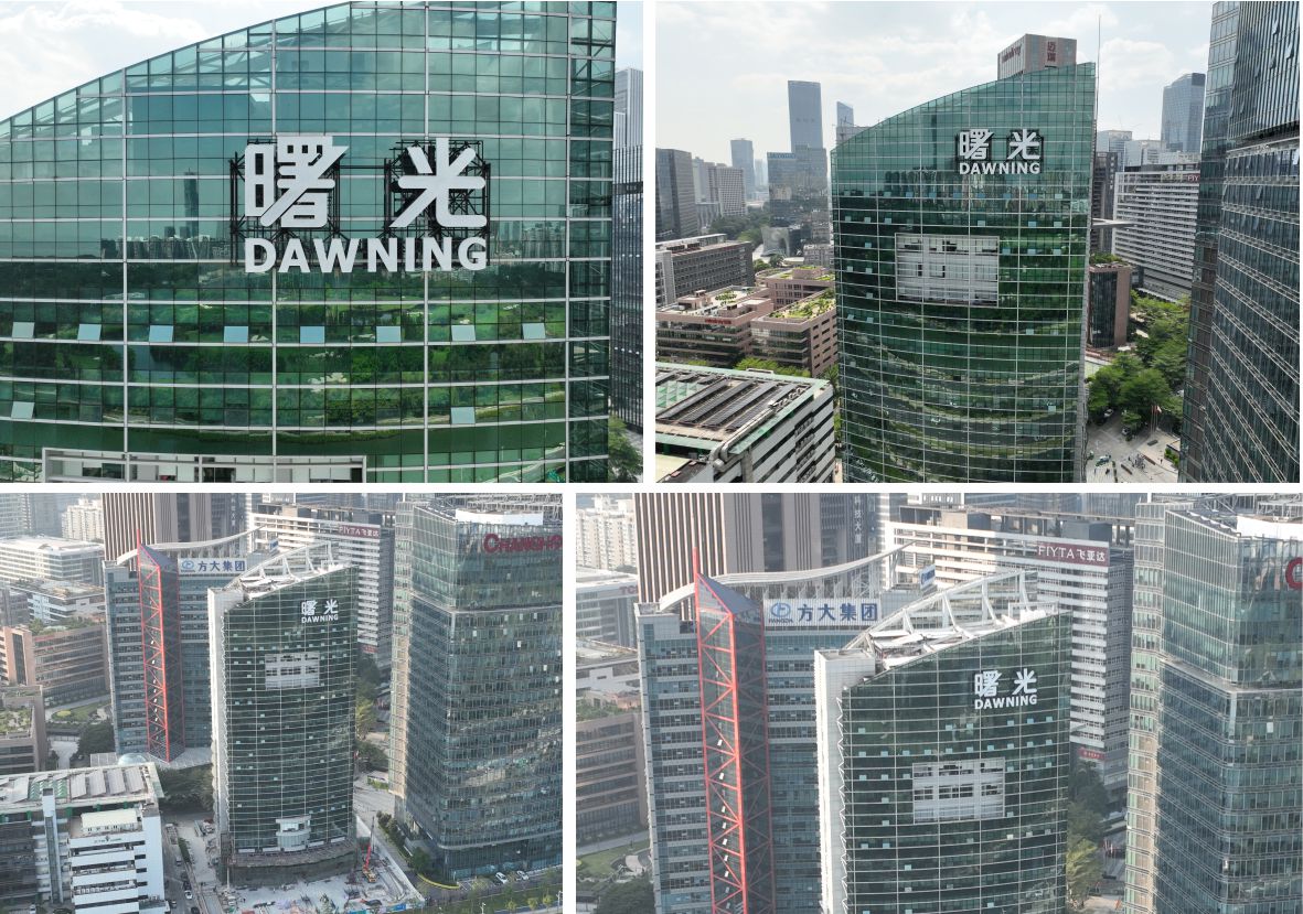 楼体标识发光字竣工实拍图片