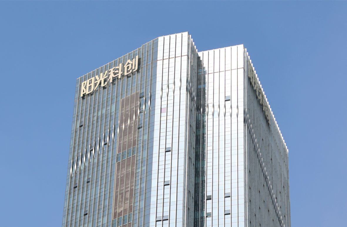 楼体标识发光字