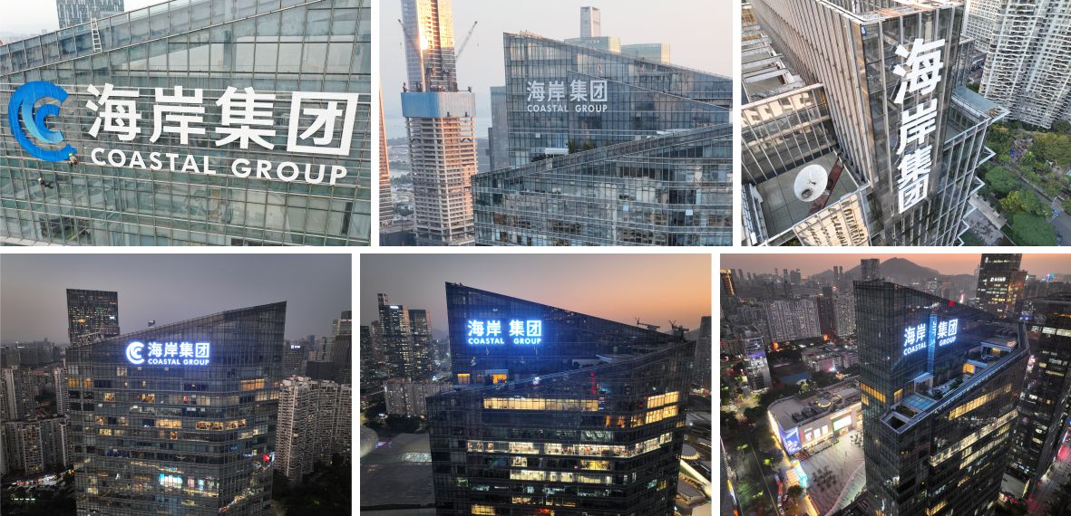 楼体标识发光字竣工实拍图片
