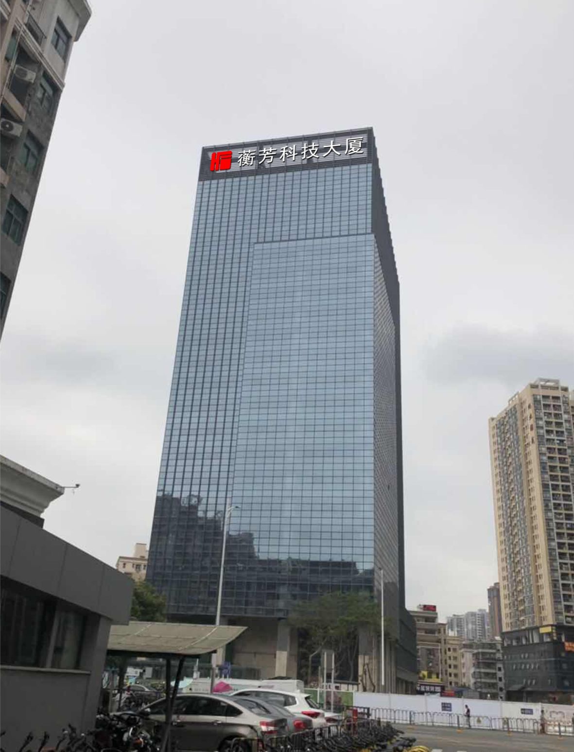 楼体标识发光字效果图
