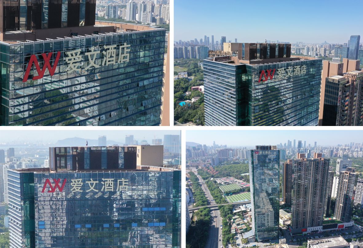 楼体标识发光字竣工实拍图片