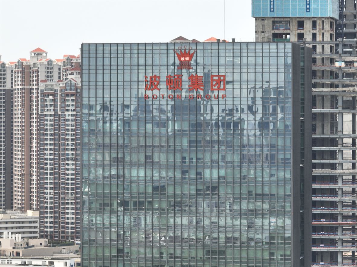 楼体标识发光字竣工实拍白天图片