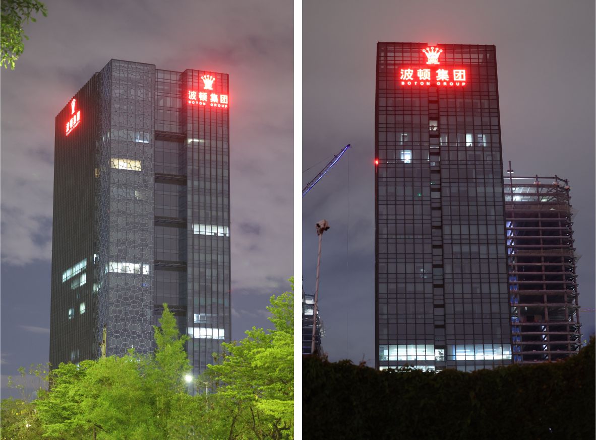 楼体标识发光字竣工实拍夜间图片