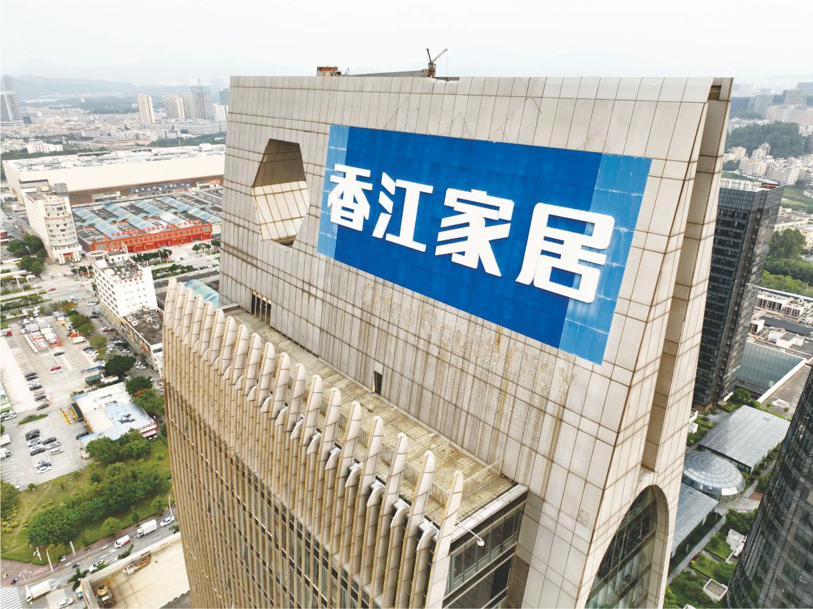 楼体标识发光字