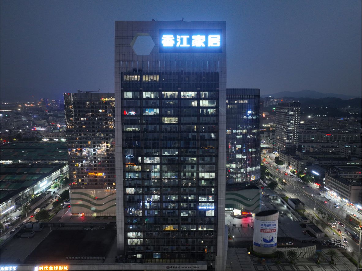 楼体标识发光字