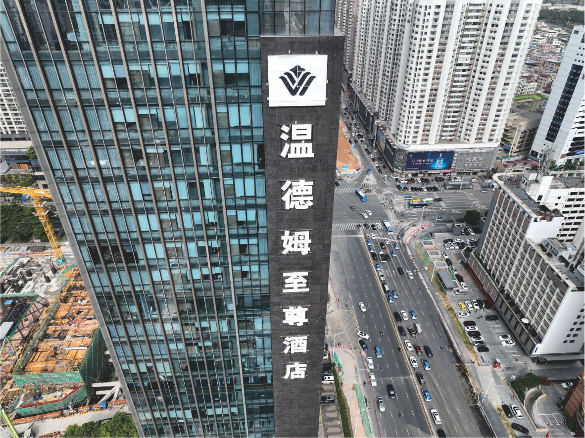 楼体标识发光字竣工图片
