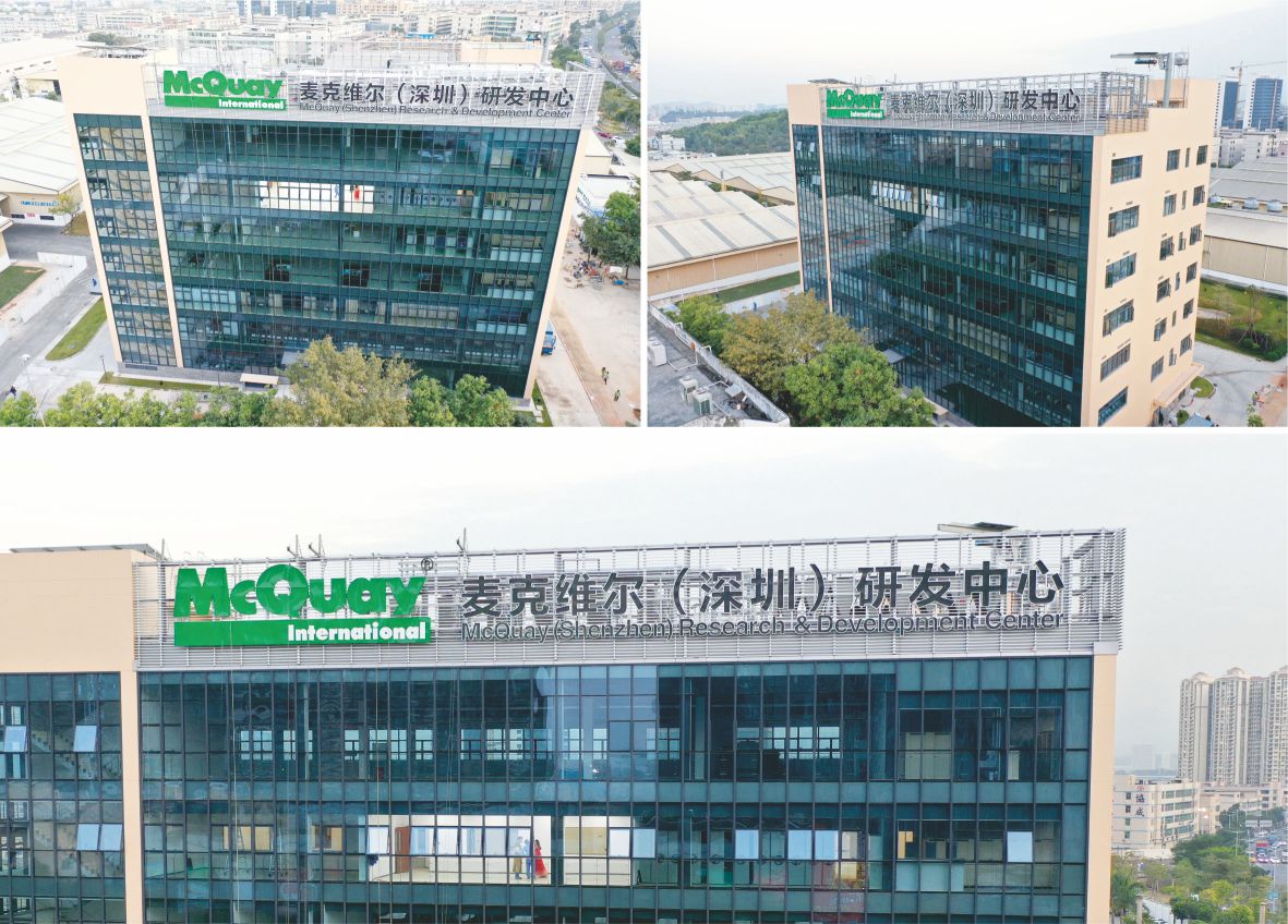 楼顶摘牌标识发光字竣工图片