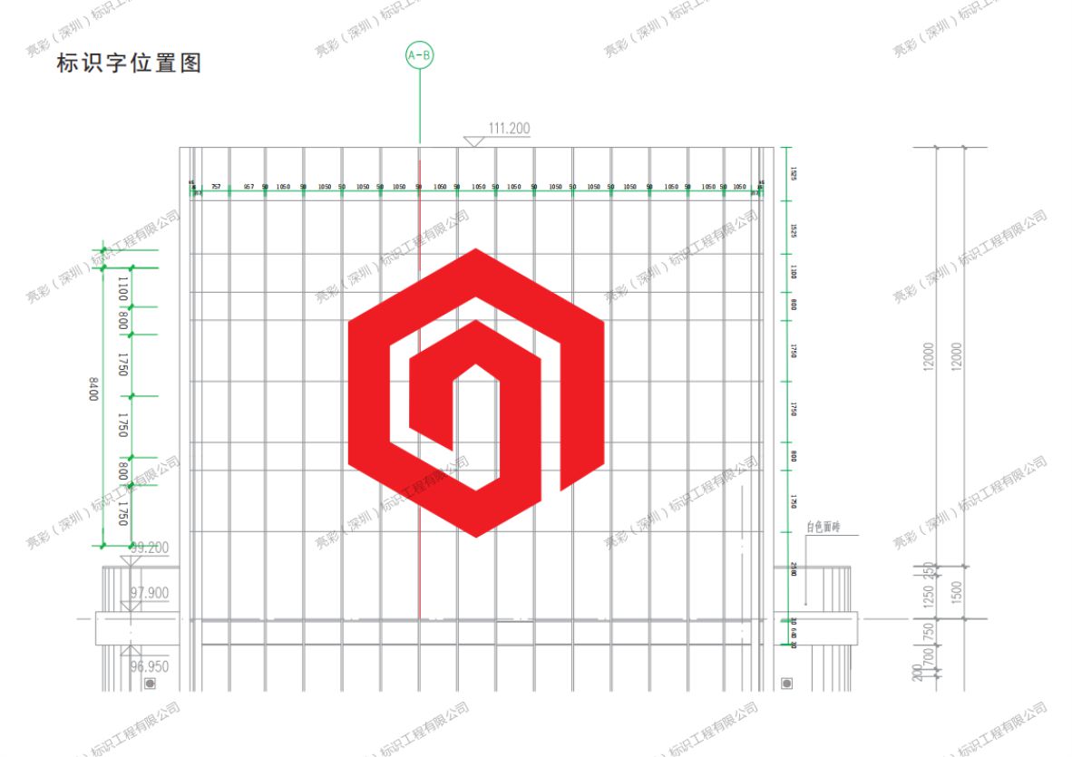 楼体标识发光字设计优化方案