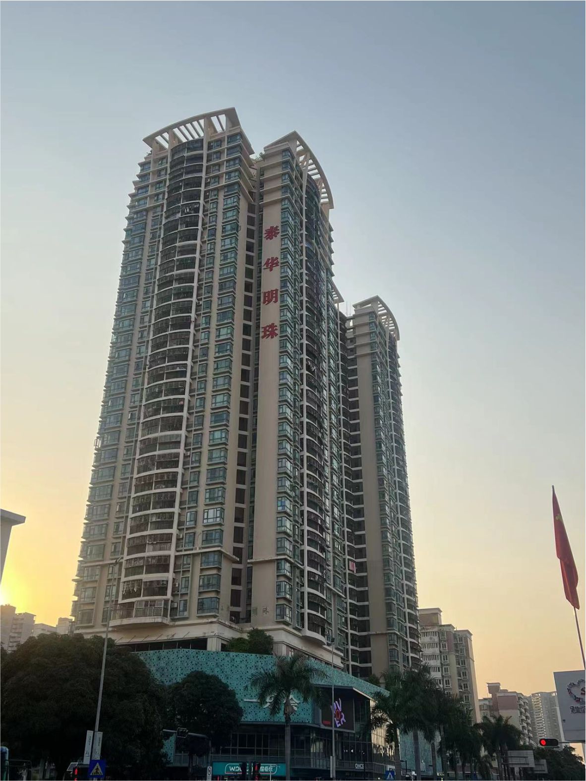 楼体标识发光字