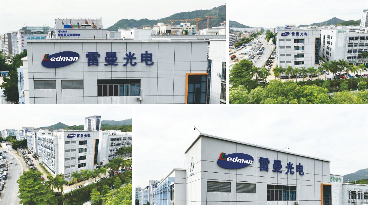 楼体标识发光字