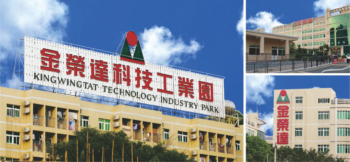 楼体标识发光字