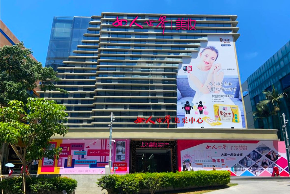楼体标识发光字竣工图片