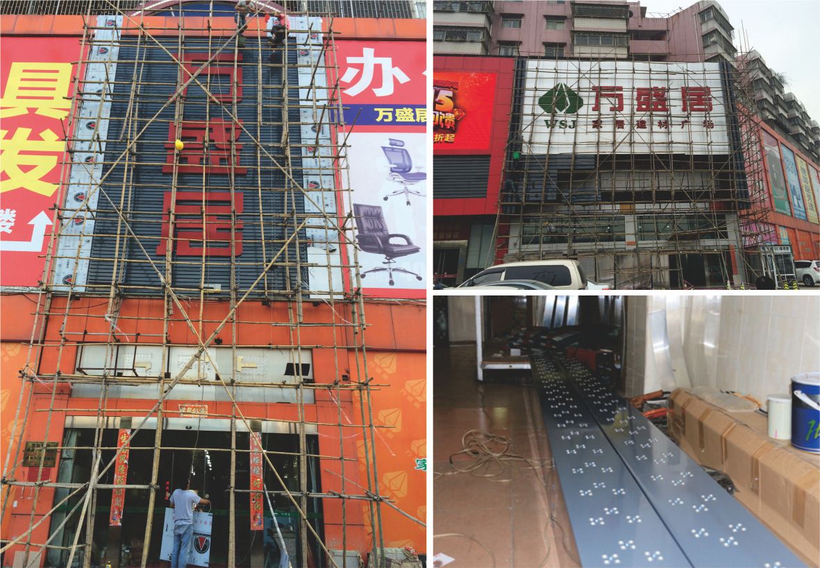 招牌标识发光字制作安装图片