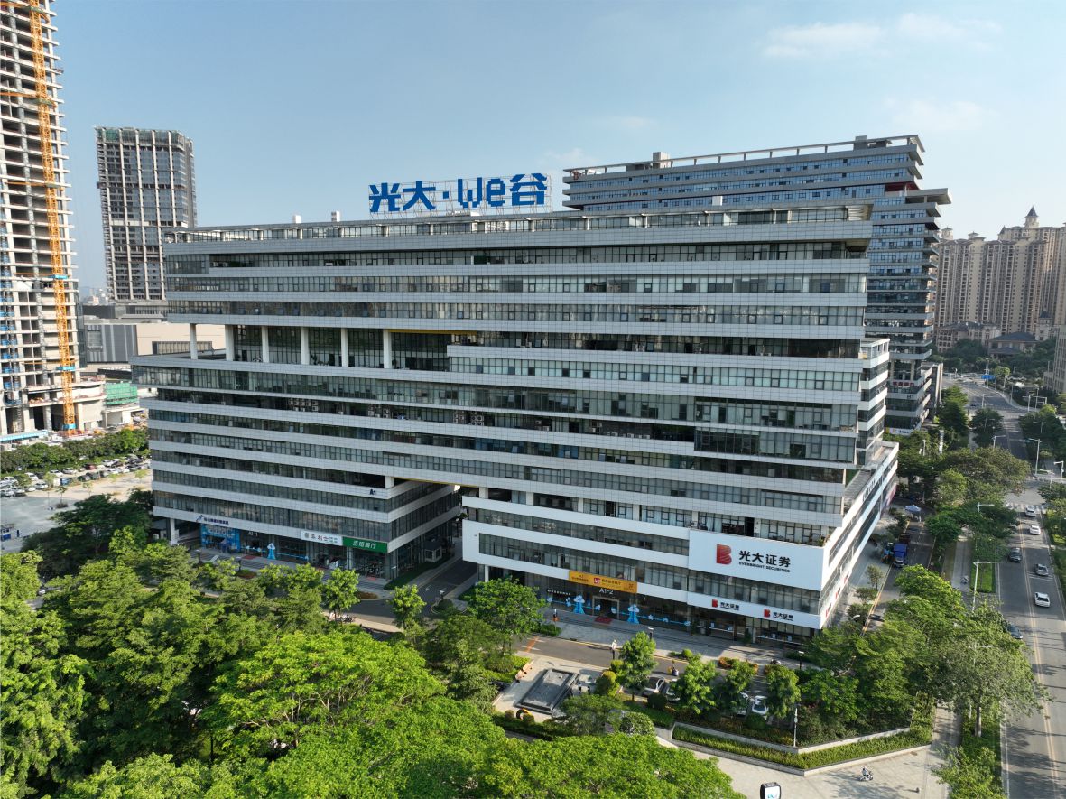 楼体标识发光字