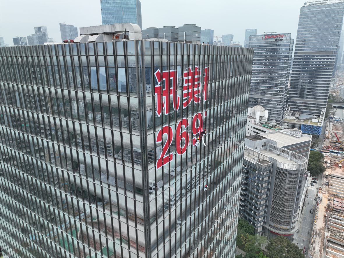 楼体灯饰字安装图片