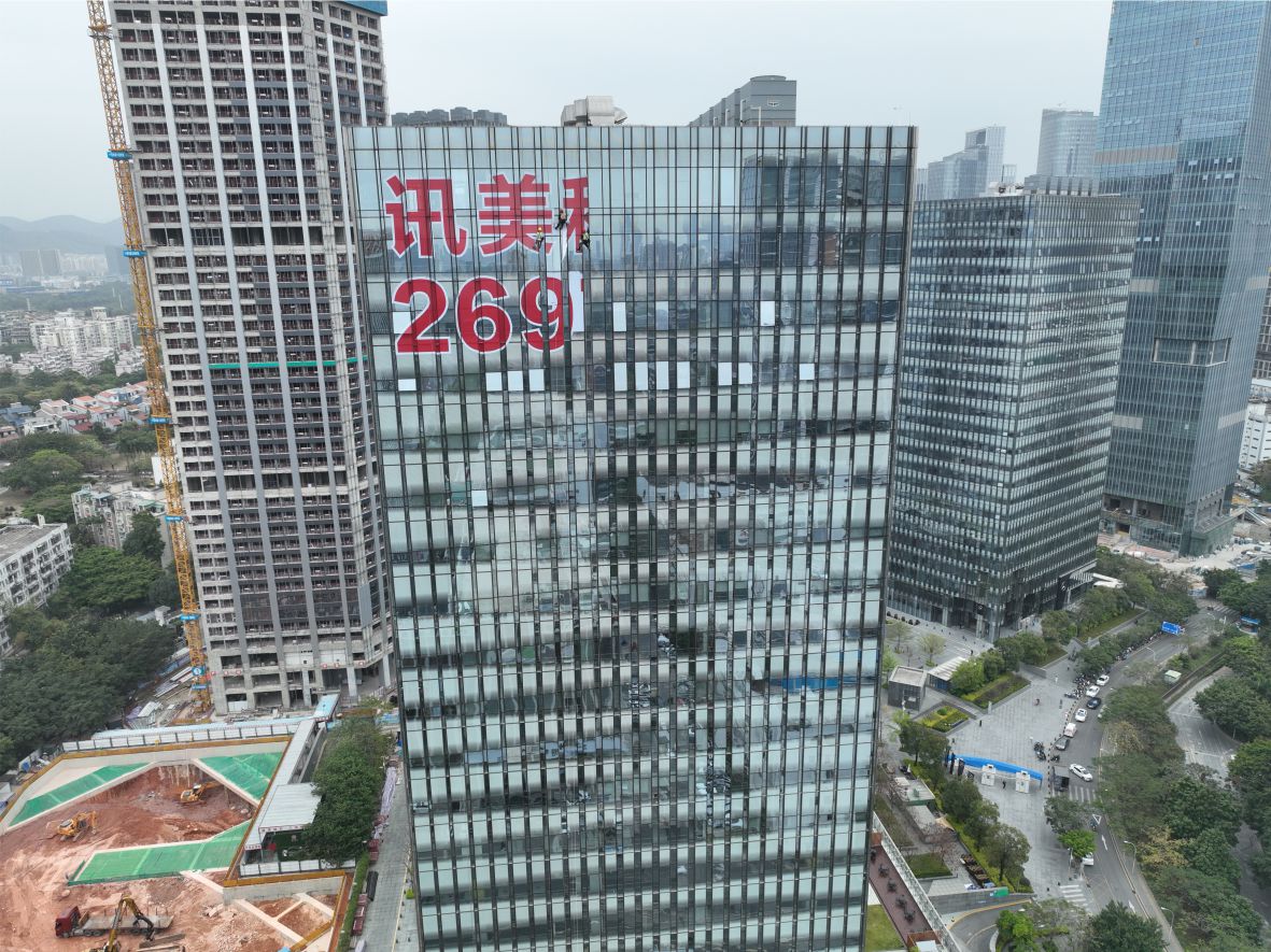 楼体灯饰字安装图片