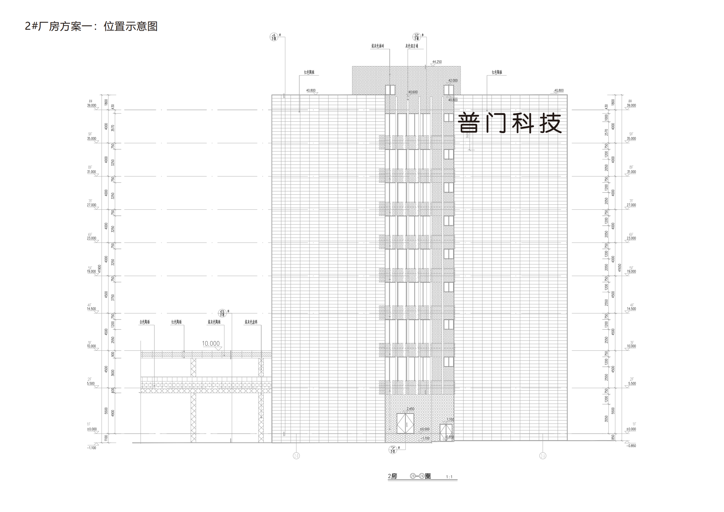 楼体标识发光字设计优化方案