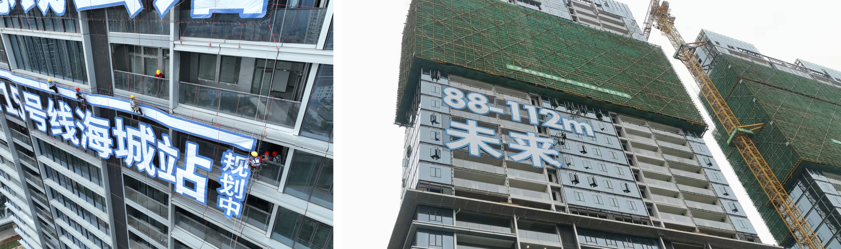 楼体灯饰字安装现场