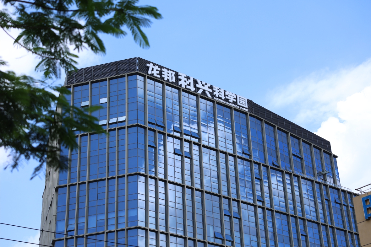 楼体发光字竣工图片