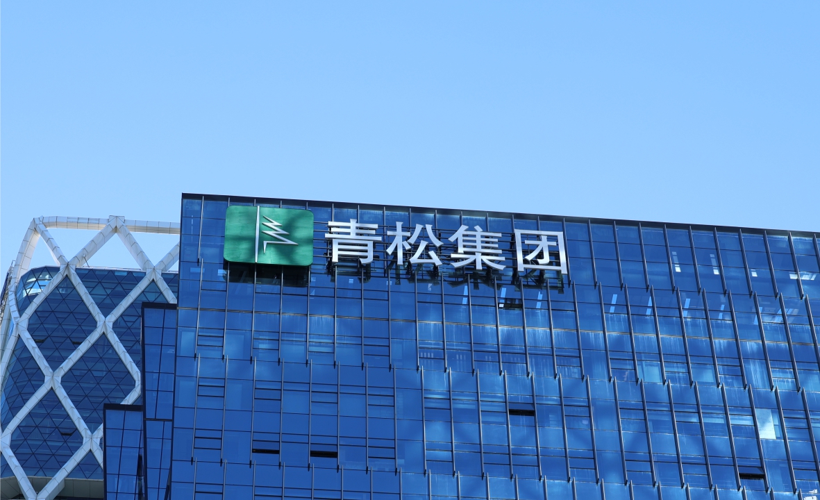 发光字竣工图片