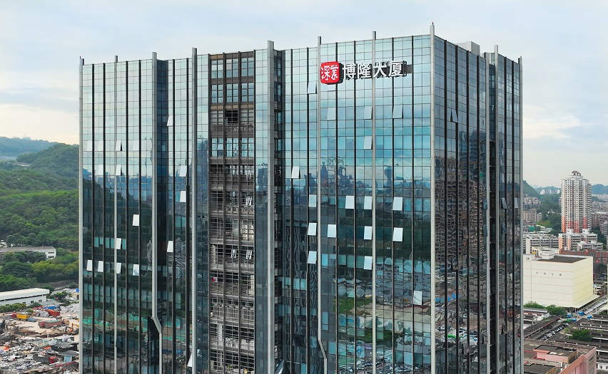 楼体发光字