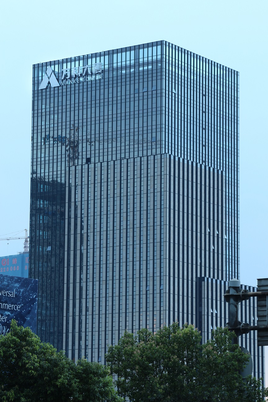 楼体发光字