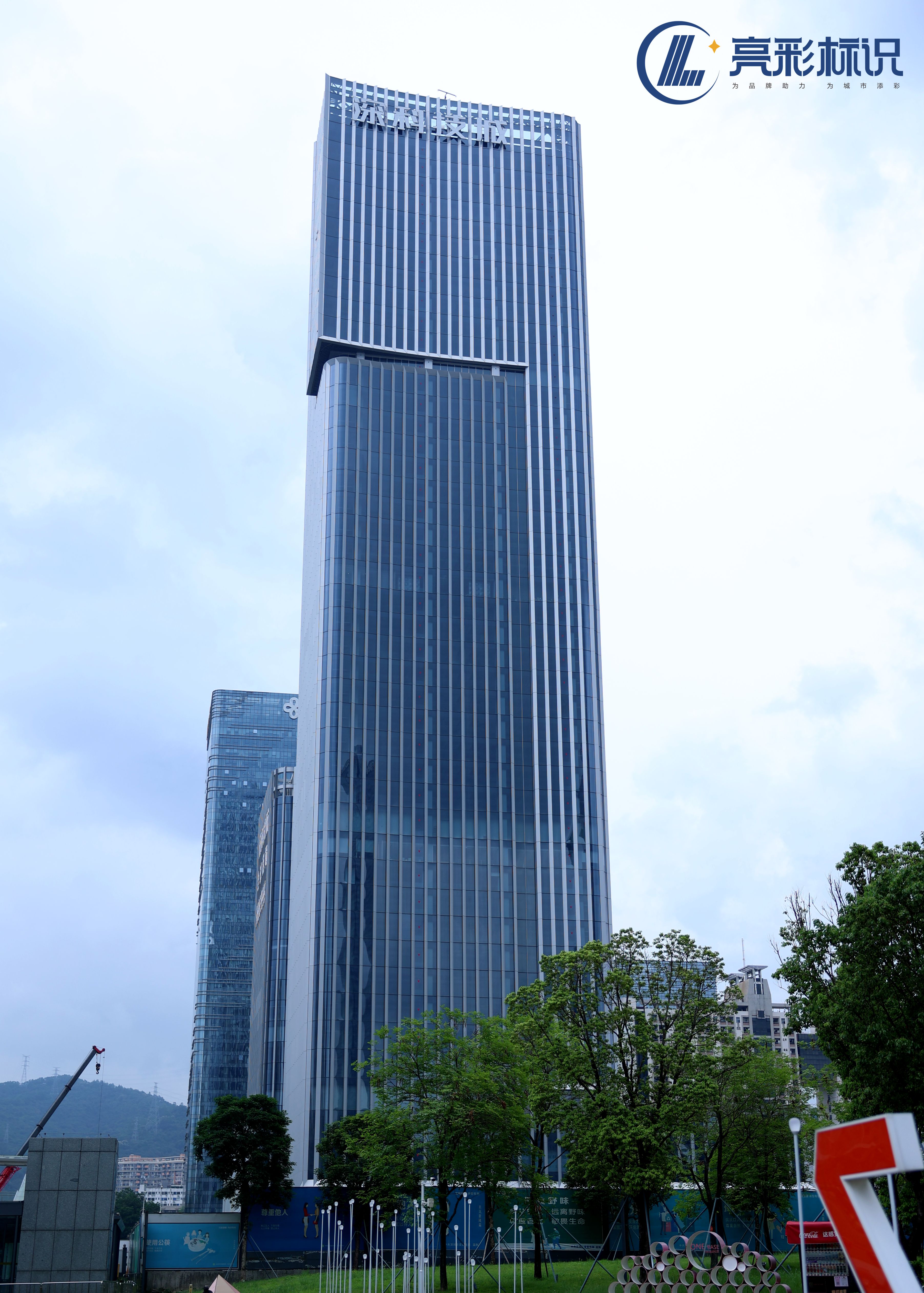 7A8A5792.JPG
